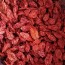 Crushed Inca Peruvian Peppers Harvested on our Farm, Certified Organic