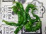 Hot Pepper ‘Hangjiao #5 (HJ5) Helix Nebula Space Chili’ Seeds (Certified Organic)
